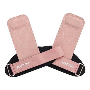 硬拉助力带女男防滑健身手套带护腕引体向上护掌握力器械训练撸铁