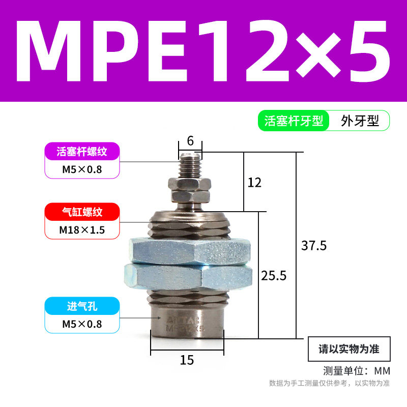Variant 5988443038297