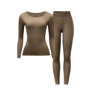 草本初色保暖内衣女冬季贴身秋衣秋裤套装2025新款发热美肤肌底衣
