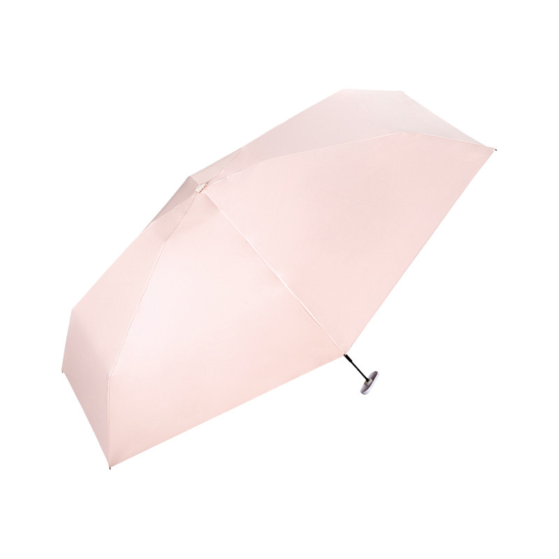 wpc遮阳伞五折超轻太阳伞晴雨两用便携小巧羽毛伞防晒防紫外线女