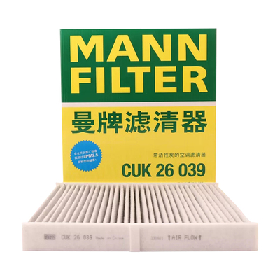 曼牌滤清器活性炭过滤