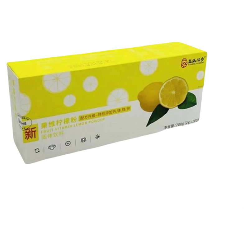 益盛汉参果维柠檬专柜正品大盒