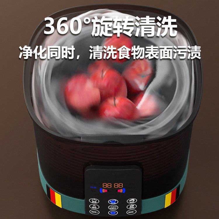 布比克果蔬清洗机旋转家用净化器全自动食材净化机水果肉洗菜机,厨房电器,果蔬消毒清洗机,淘宝优惠券,粉丝福利购,淘宝优惠卷