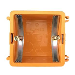 线盒修复器86型暗盒底盒修补工具通用接电线盒撑杆钢片插座固定器