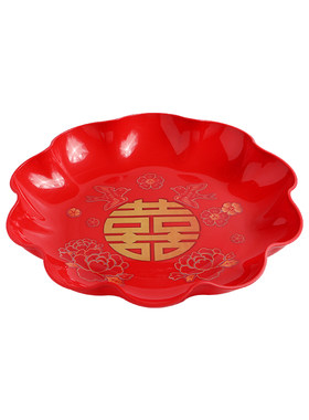 花型中式喜庆大容量盘子