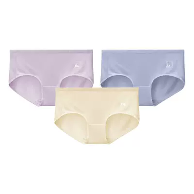 蕉内银皮500E女士高腰内裤抗菌