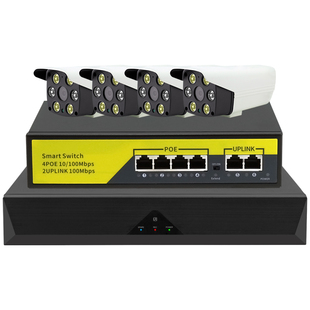 poe供电网络套装一体机摄像头带主机硬盘录像机有线监控器机顶盒