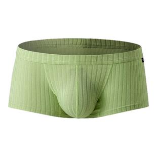 GTOPX MAN男士柔软螺纹螺纹U凸舒适平角裤 透气四角低腰性感内裤