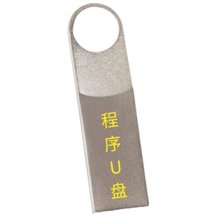 一万套PLC程序设计编程实例项目源文件实战梯形图软件编写案例U盘