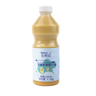 布列农发酵乳酸菌 浓缩型优格乳益多菌 酸奶优酪 奶茶店专用原料