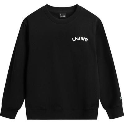 李宁儿童男童装印花套头无帽卫衣