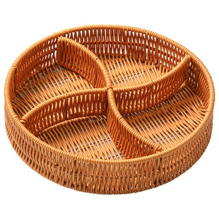 藤编水果篮家用客厅茶几糖果盒茶点托盘坚果零食摆放盘分格干果盘