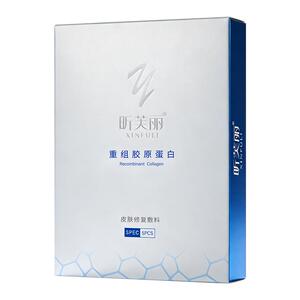 昕芙丽皮肤修复敷料医用修复