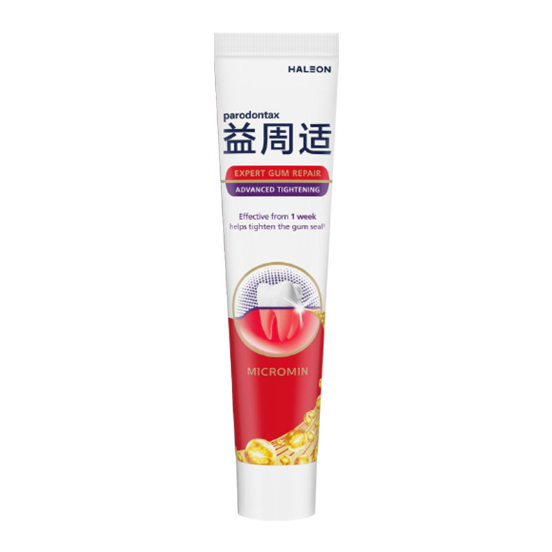 帮助牙龈修护缓解出血红肿