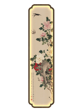宋代美学挂画花鸟海棠角装饰画