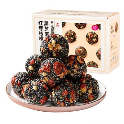 乐奈红枣核桃坚果七黑黑芝麻丸官方旗舰店孕妇休闲小零食小吃儿童
