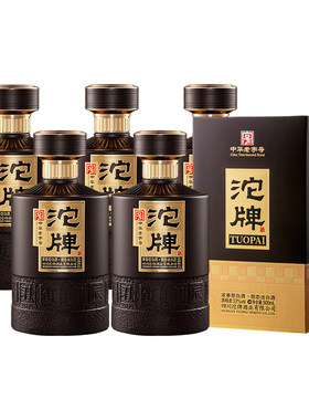 沱牌52度浓香型纯粮食酒礼盒送礼