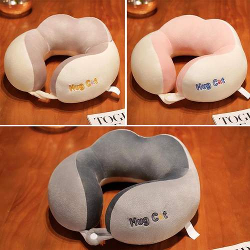 双驼峰u型枕护旅行颈椎午睡可爱靠枕车载便携式颈枕头脖子专用枕