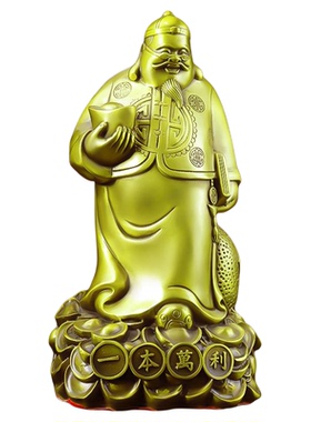 顺祥铜艺铜钱掌柜摆件