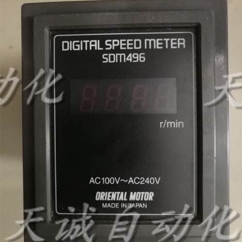 议价东方电机马达控制调速器计速度显示表DIGITL SPEED METER SDM