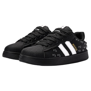 MINISO/名创优品鞋子男黑色贝壳头运动滑板鞋情侣春夏皮面休闲鞋