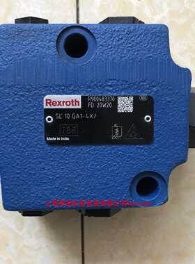 议价力士乐SL10GA1-4X/ R900483370液控止逆阀10通径SL10GA1-4X/