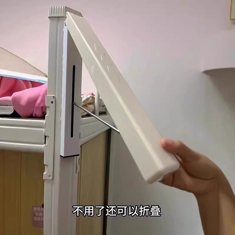 宿舍晾衣架便携式折叠伸缩墙壁挂衣架多功能免打孔收纳衣服架神器