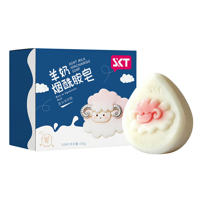 SKT羊奶烟酰胺蚕丝手工皂