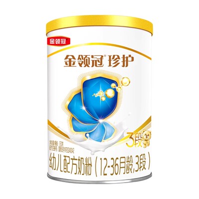 【0元试用】伊利金领冠珍护3段12-36个月婴幼儿牛奶粉130g*1