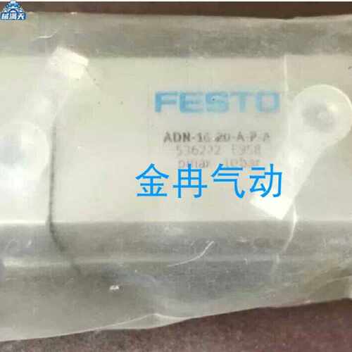 议价FESTO费斯托APN1620APA536222紧凑型气缸现货适用