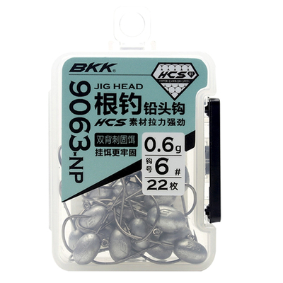 BKK根钓钩宽钩门双背刺流水专攻