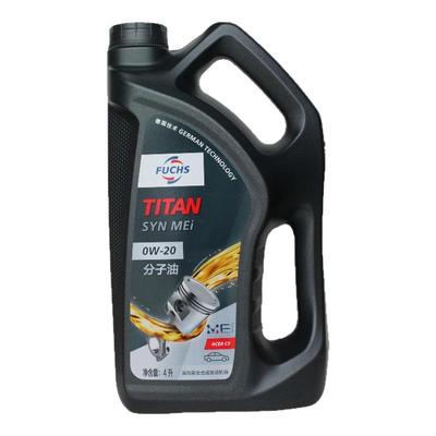 福斯泰坦MC分子油0W-20SP4L
