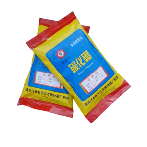 碳化硼微粉研磨磨料牡丹江包邮