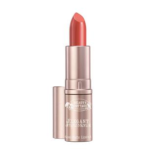 【效期26年2月】beautycottage泰国小铜管雾感半哑光素颜显白口红