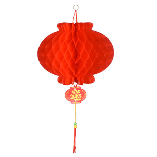 结婚新年小纸灯笼婚庆春节挂饰节日喜庆开业装饰用品大红蜂窝灯笼
