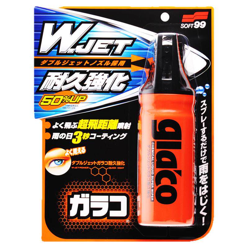 雨敌汽车防雨驱水喷剂SOFT99镀膜