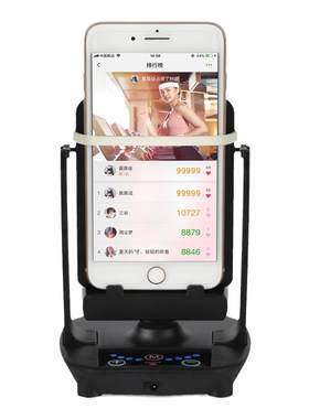 定时摇步器手机静音微信运动计步