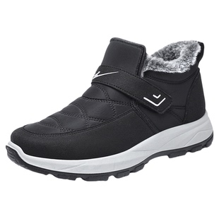 双星棉鞋男士冬季加绒加厚老人男鞋老北京爸爸轻便保暖鞋老年鞋子