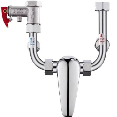 电热水器U型混水阀的配件配大全明装冷热水龙头二进一出大出水量