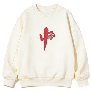 儿童街舞演出服幼儿园班服元旦中国风春季卫衣表演套装潮酷嘻哈风