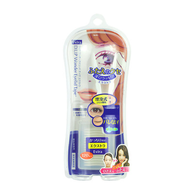 包邮日本cosmedup蓝色双眼皮贴