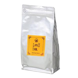 海堤茶叶旗舰店乌龙茶岩茶简装特选肉桂高香茶种250g乌龙茶岩茶
