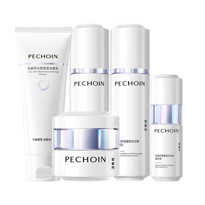 百雀羚美白淡斑水乳套装