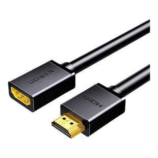 绿联hdmi公对母延长线4k高清2.0数据线hdmi加长电脑显示器连接线