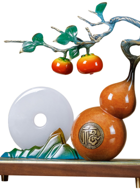 全铜柿柿如意摆件开业乔迁贺礼