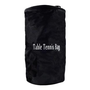 艾森威乒乓球专用防尘收纳袋小球袋便携球包专业多球训练收球包袋