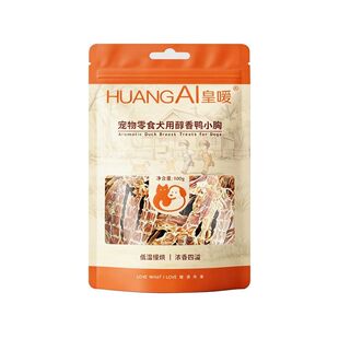够够零食，鸡肉干/鸭肉干100克