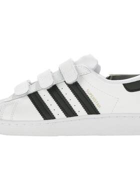Adidas/阿迪达斯正品三叶草SUPERSTAR CF C 大童耐磨运动鞋EF4838
