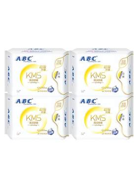 ABC纤薄透气清凉日用卫生巾