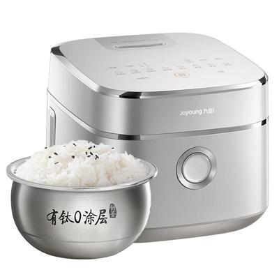 九阳电饭煲0涂层316L不锈钢有钛不粘锅内胆4升家用IH加热40N1U-B